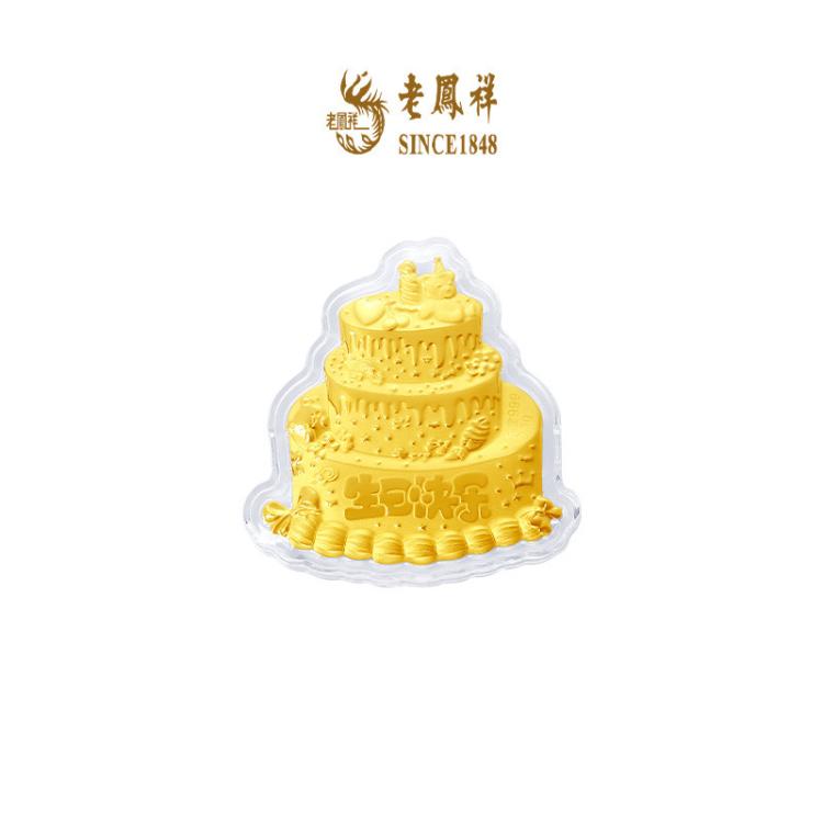 黄金足金快乐蛋糕投资金理财存钱