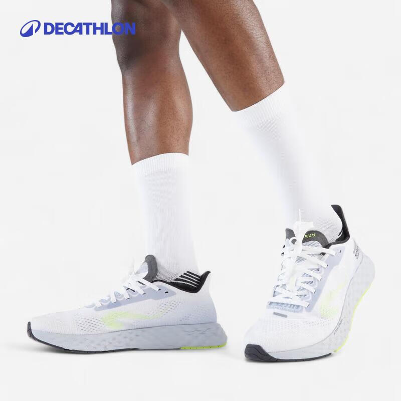 迪卡侬长距轻量跑鞋KS900 Light缓震专业运动跑鞋男-5379278