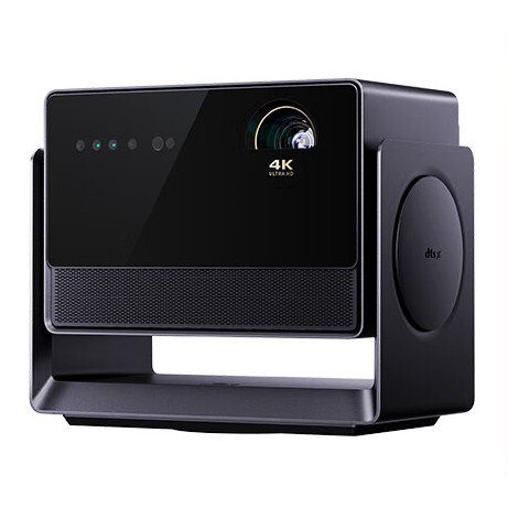 Dangbei 当贝 S7 Ultra Max 4K家用投影机 深空灰