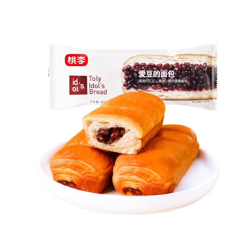 桃李爱豆的面包 红豆夹心面包早餐食品休闲零食代餐抗饿夹心面包 90g/袋*5袋 共450g
