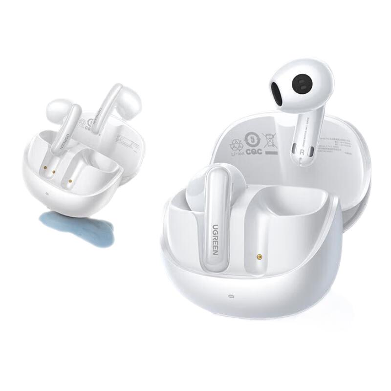 UGREEN 绿联 Hitune H6 Pro 蓝牙耳机 珠光贝母白 Type-C