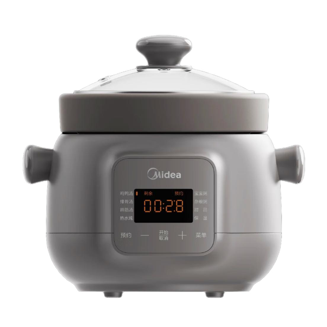 Midea 美的 MD-DGE2056 电炖锅 2L