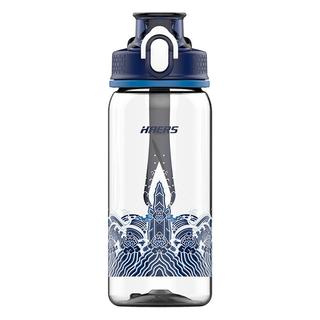 哈尔斯塑料杯tritan材质运动水杯户外水杯双层隔热590ml容量老品清仓 宝石红(双层防烫） 590ml
