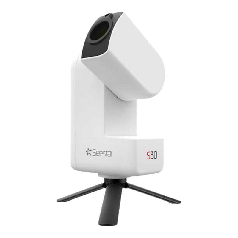 ZWO振旺光电 Seestar S30 智能天文望远镜自动寻星高清深空摄影高倍 Seestar S30
