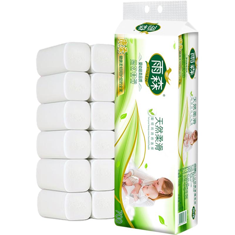 雨森（YUSEN）妇婴卷纸6层加厚卫生纸家用厕纸无芯卷纸 48卷2800g【4提】