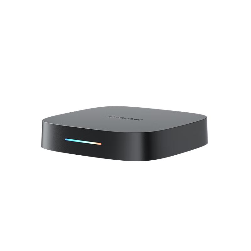 当贝电视盒子H5 Pro 8K电视网络机顶盒 高能芯片 4+64G 双频WiFi6 杜比全景声 HDR10+ 无开机广告