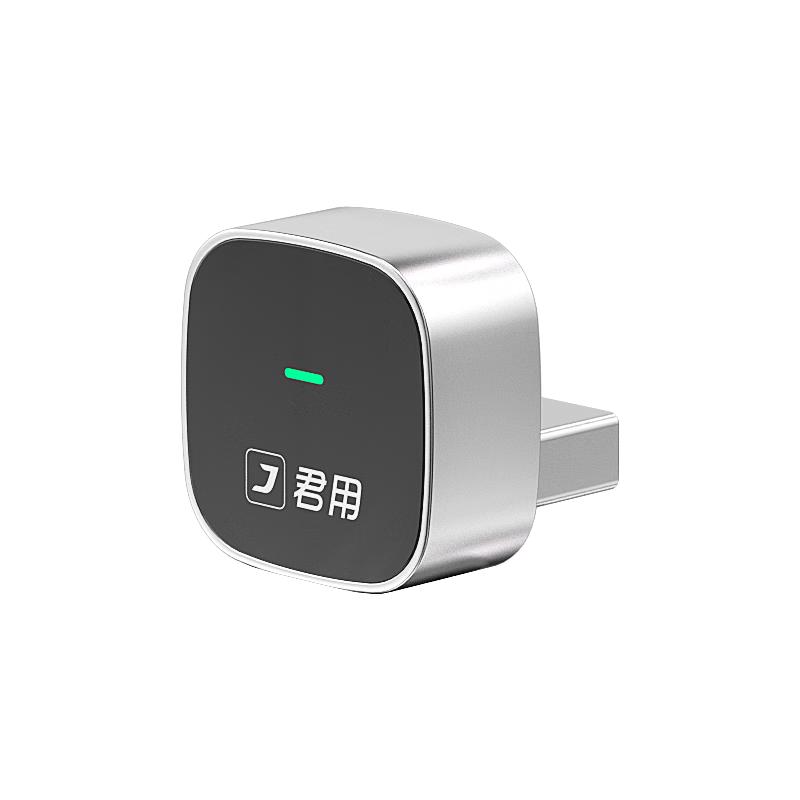 君用华为HiCar适用奥迪大众奔驰沃尔沃车载互联盒 MC3【TypeC迷你款】