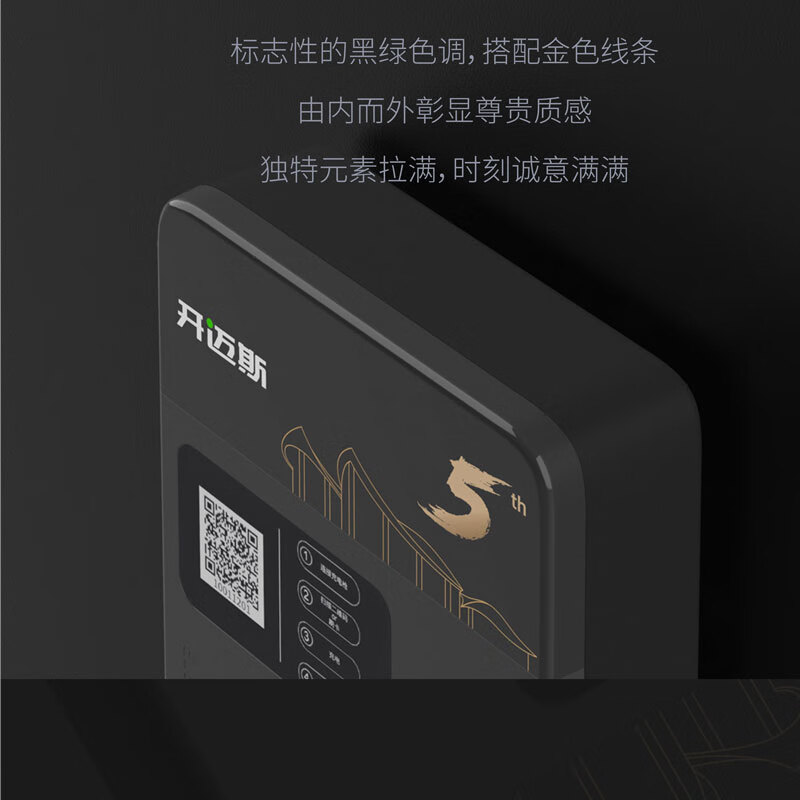 开迈斯 7kw充电桩家用新能源电动汽车适用于大众id3/4/6/7特斯拉奥迪红旗理想比亚迪等汽车充电枪 XG50纪念款-4G智联版-5年质保+5年免费流量 30米内安装包