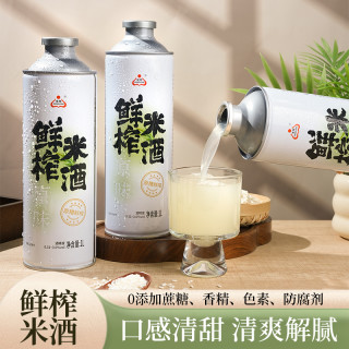 生龙 孝感米酒原味鲜榨米酒汁酒酿糯米醪糟汁甜米酒月子酒大罐1L装