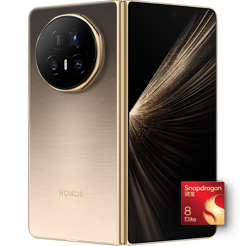 HONOR 荣耀 Magic V5 5G手机 骁龙8至尊版