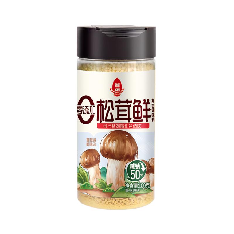  LIANHUA/莲花 无添加 调味料