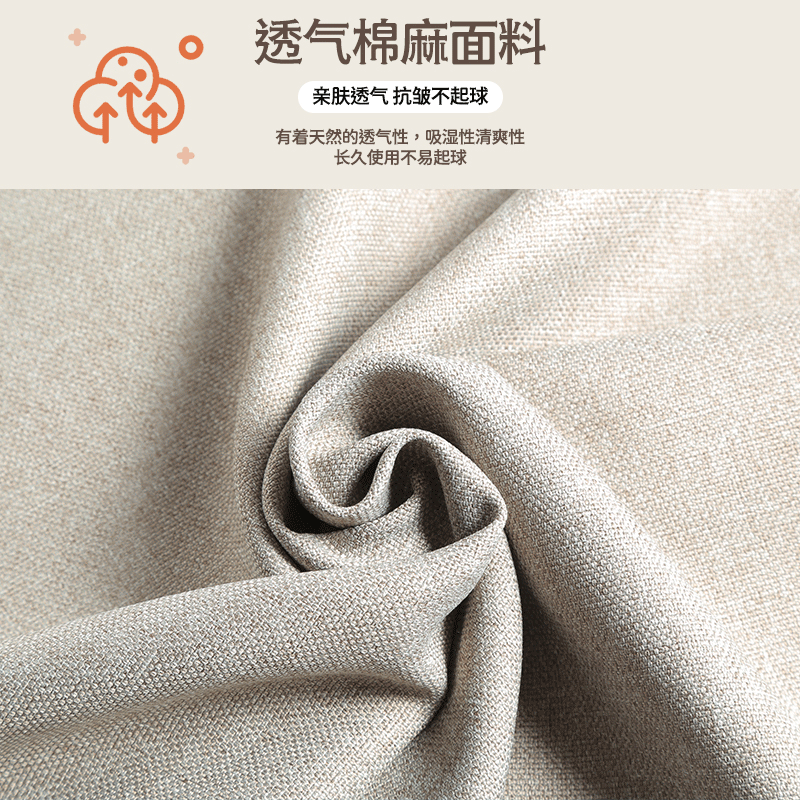  SAMEDREAM 懒人脚踏 沙发凳