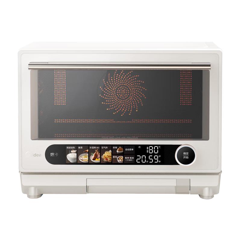 Midea 美的 寻味pro2.0系列 G3Epro 台式微蒸烤一体机 23L