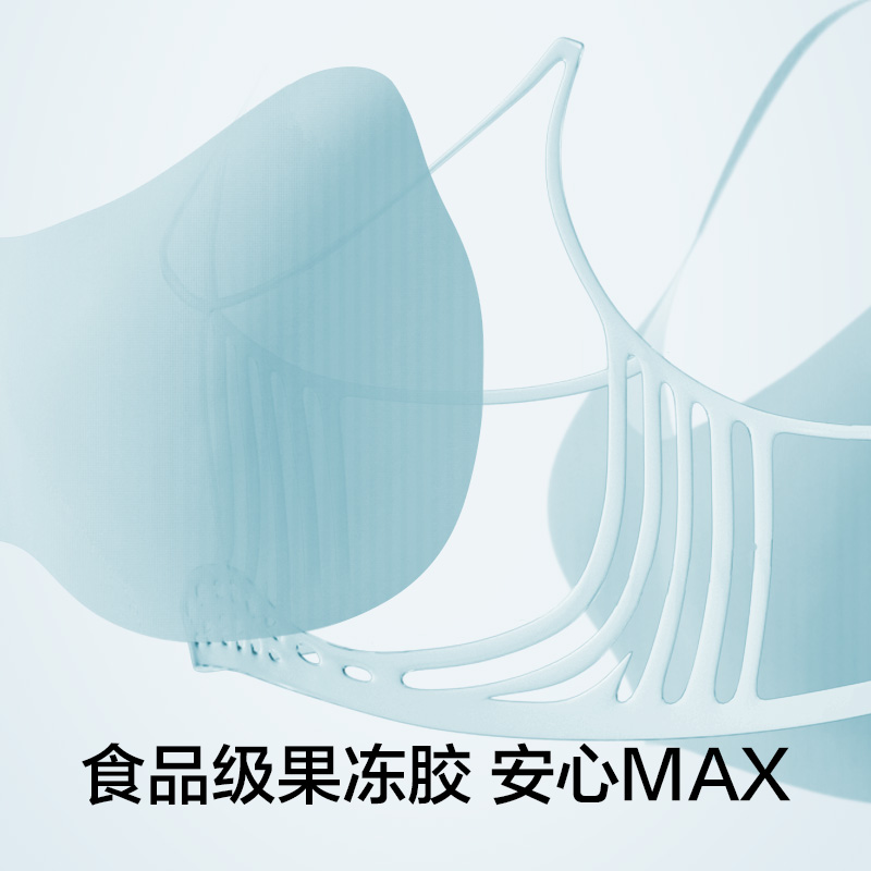 有棵树内衣女木糖醇凉感薄款小胸聚拢无钢圈无痕透气文胸2025