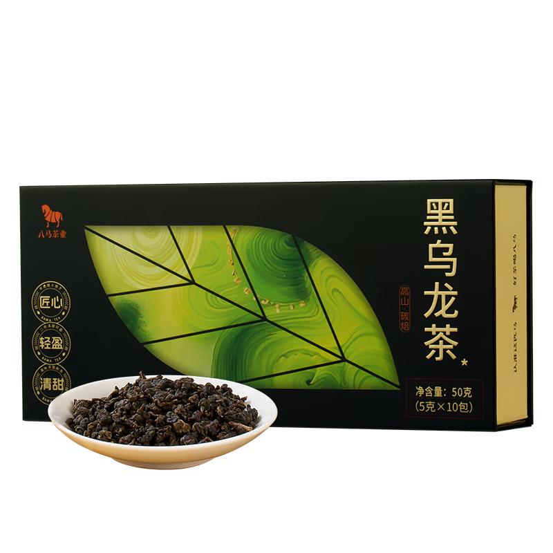 八马茶业 bamatea福建闽南黑乌龙茶茶叶自己喝