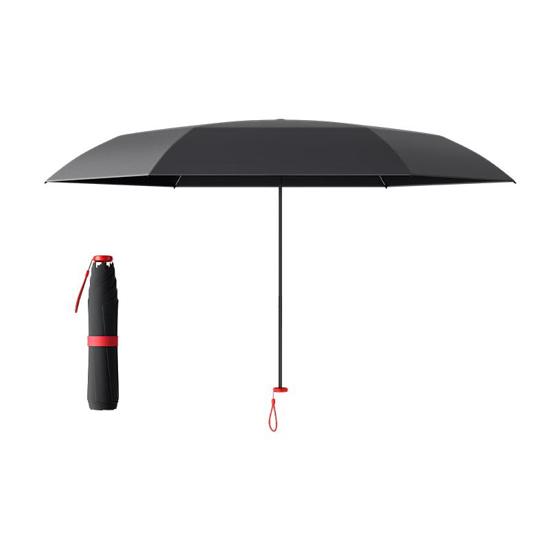 京东京造口红晴雨伞 超轻便携遮阳伞防晒防紫外线男女通用 【⭐超轻随身伞】晴雨两用无负担