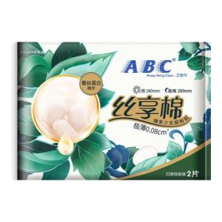 ABC 瞬吸云棉轻薄透气日用卫生巾棉柔干爽防漏夜用姨妈巾组合装 卫生巾 9包