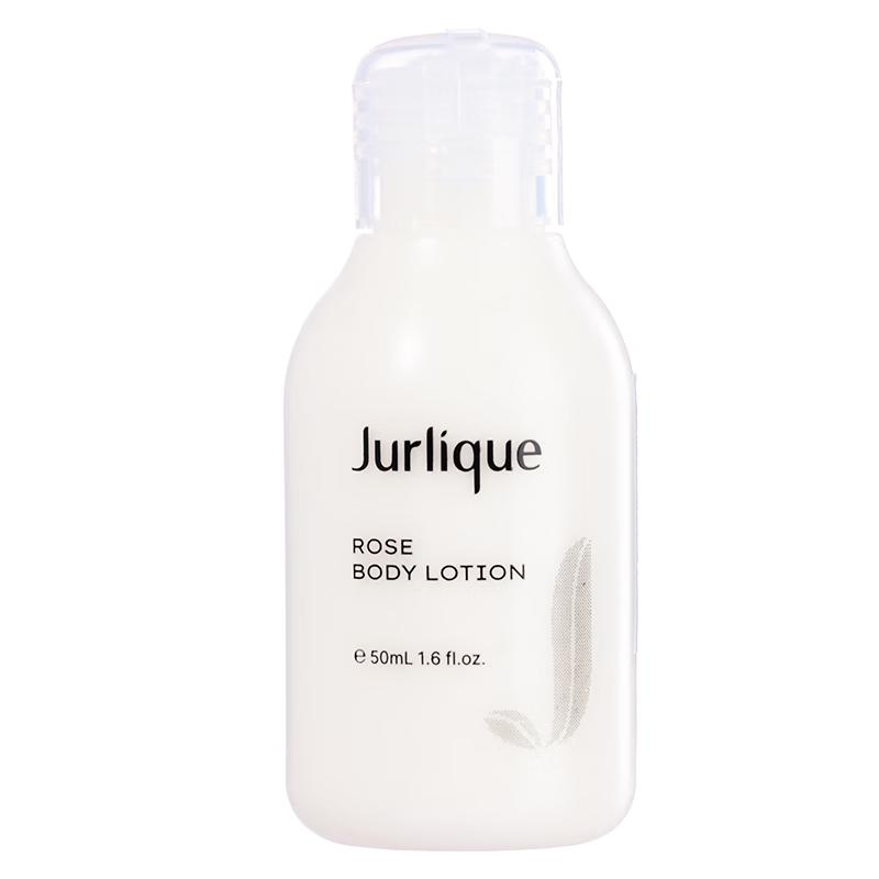  Jurlique/茱莉蔻 滋养保湿 玫瑰身体乳  50ml