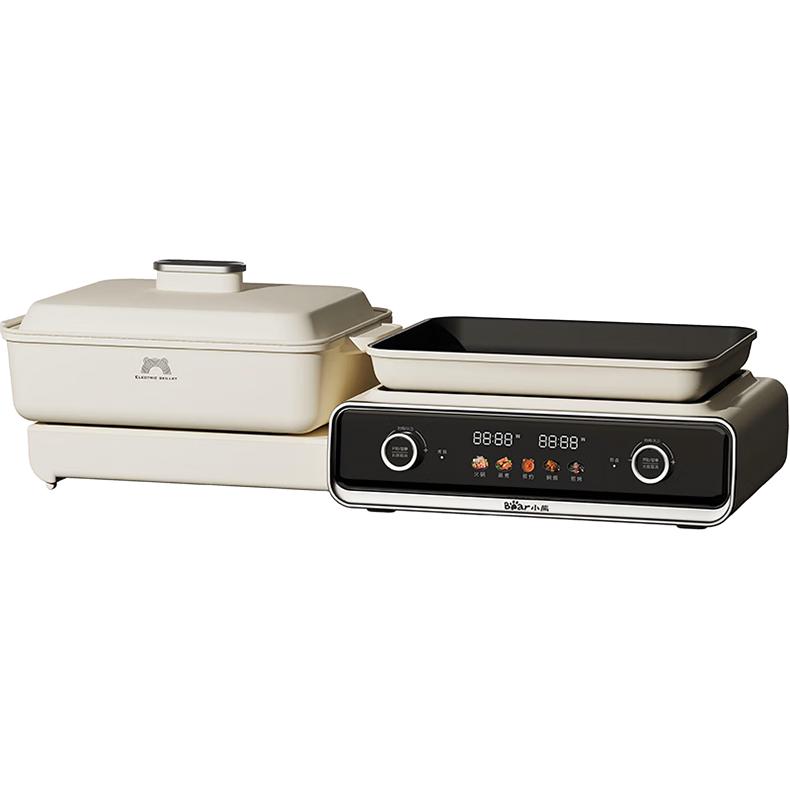 Bear 小熊 叠叠锅3.0 多功能 电蒸锅