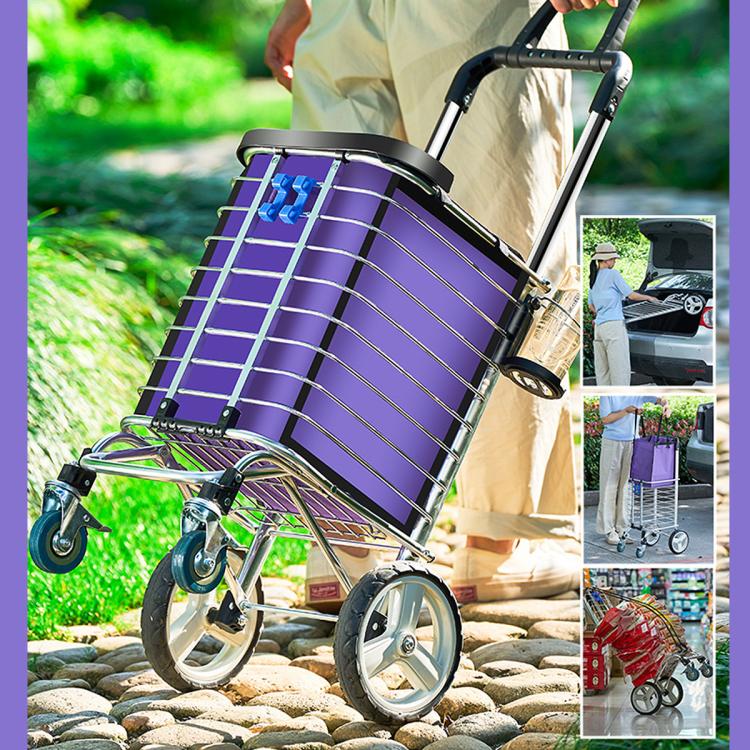 买菜小拉车家用便携购物小拉车小推车可折叠购物车家用买菜可折叠