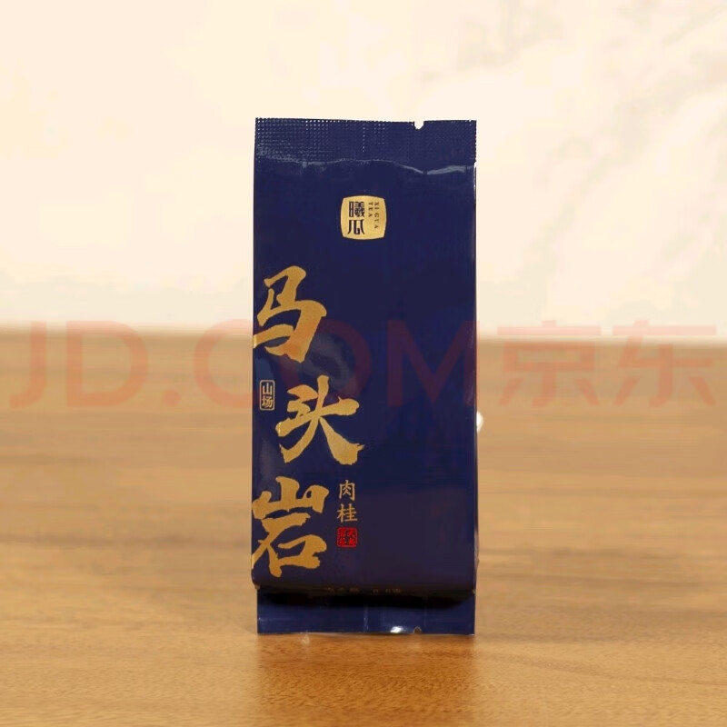 曦瓜马头岩肉桂51克6泡礼盒装武夷岩茶乌龙茶