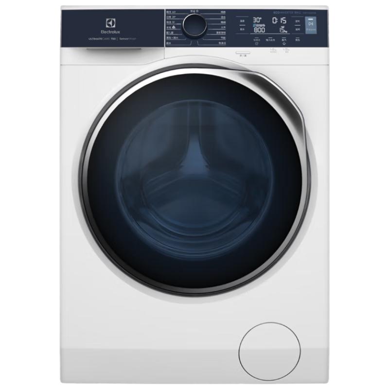  Electrolux/伊莱克斯 蒸汽除菌 滚筒洗衣机  11kg