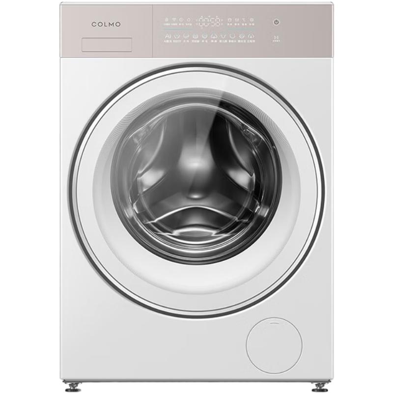  COLMO 冷萃银除菌 滚筒洗衣机  10kg