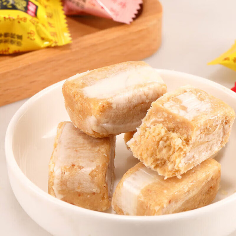 徐福记可吸果冻零食酥心糖饼干糕点休闲食品下午茶零食礼物 酥心糖黑芝麻味