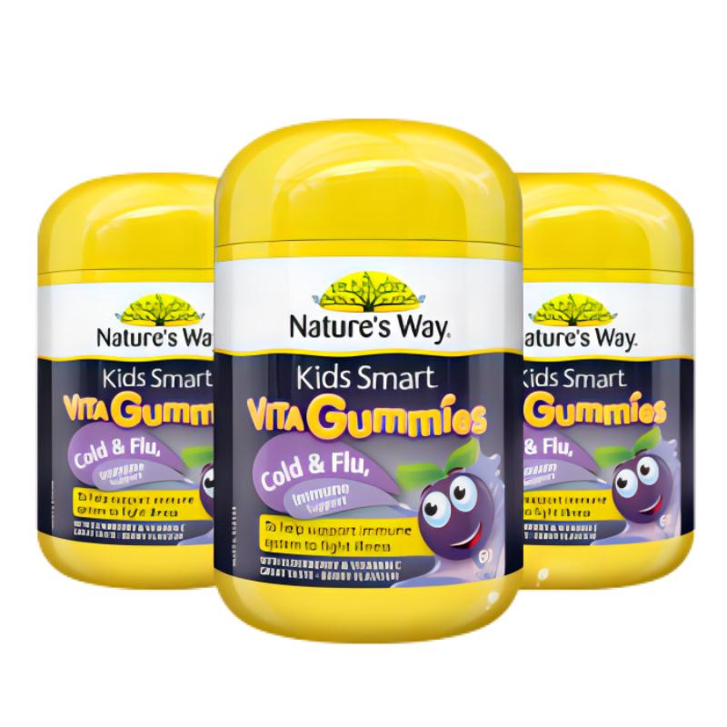 Nature's Way澳萃维 佳思敏黑接骨木维生素软糖补锌儿童VC自护力60粒*3瓶