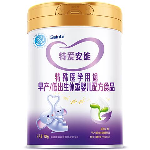 圣桐特爱安能早产儿奶粉追赶生长低出生体重高能量婴幼儿配方奶粉700g 1罐700克
