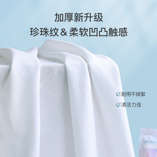 金号一次性浴巾一次性毛巾便携出差旅行成人家用加大加厚吸水舒适