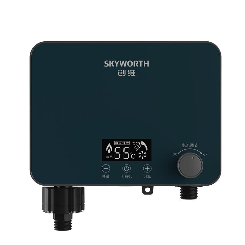 创维即热式电热水器家用变频恒温速热小型过水热租房洗澡热水
