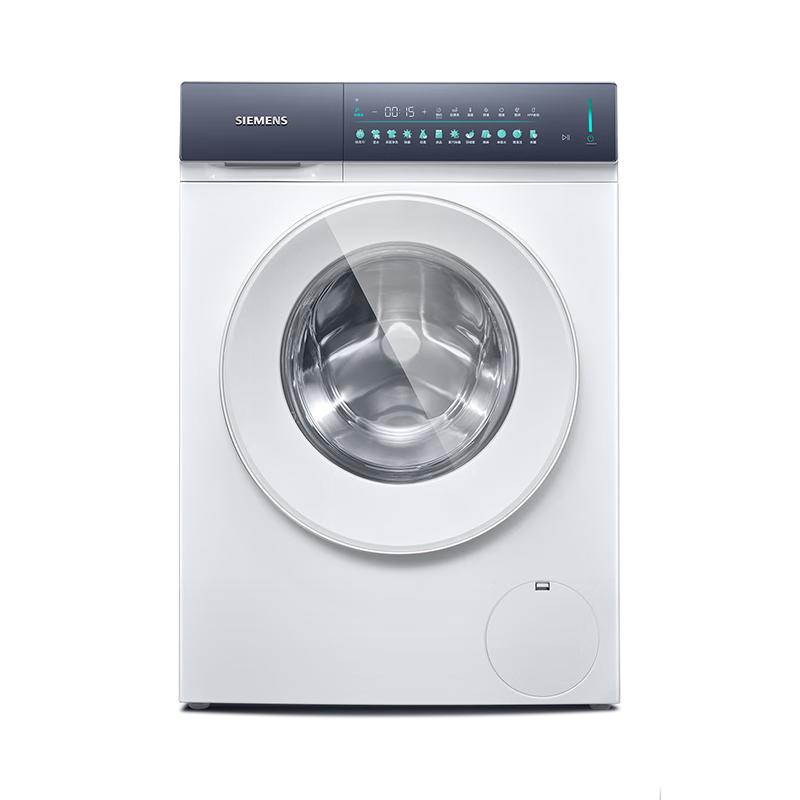 SIEMENS 西门子 iQ300系列 WG52J5000W 滚筒洗衣机 10kg