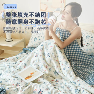 猫人 夏季新疆棉花纯棉夏被全棉夏凉被单人可机洗水洗空调被