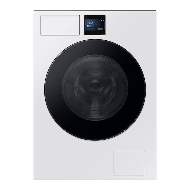 三星（SAMSUNG）【买一次送半年】AI神洗衣机7系 全自动滚筒 12公斤大容量超薄 清雅白 WW12DBLB84GNSC