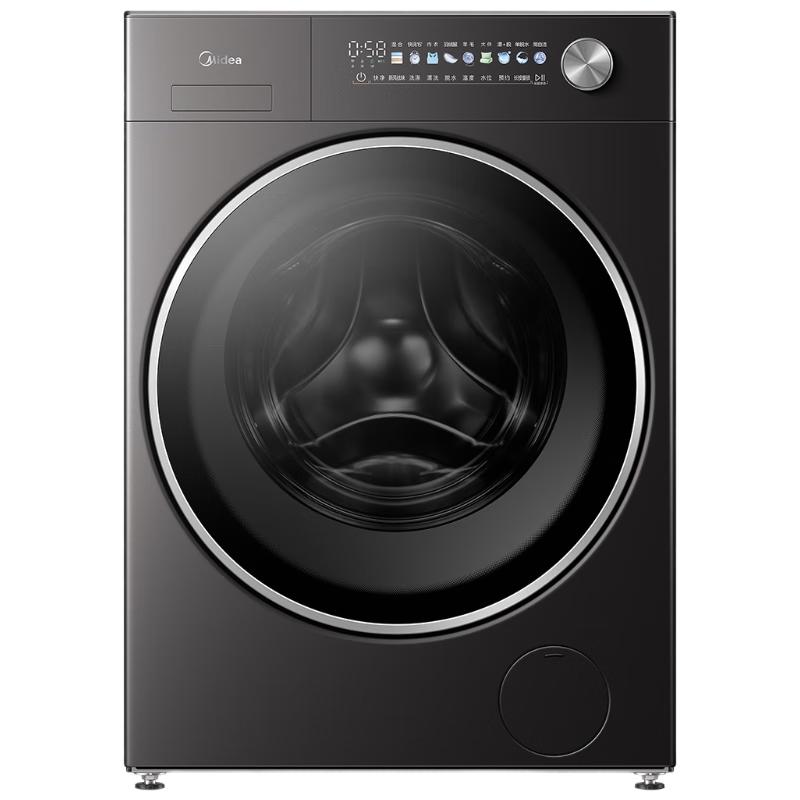 Midea 美的 元气2.0系列 MG10S10T 滚筒洗衣机 10kg
