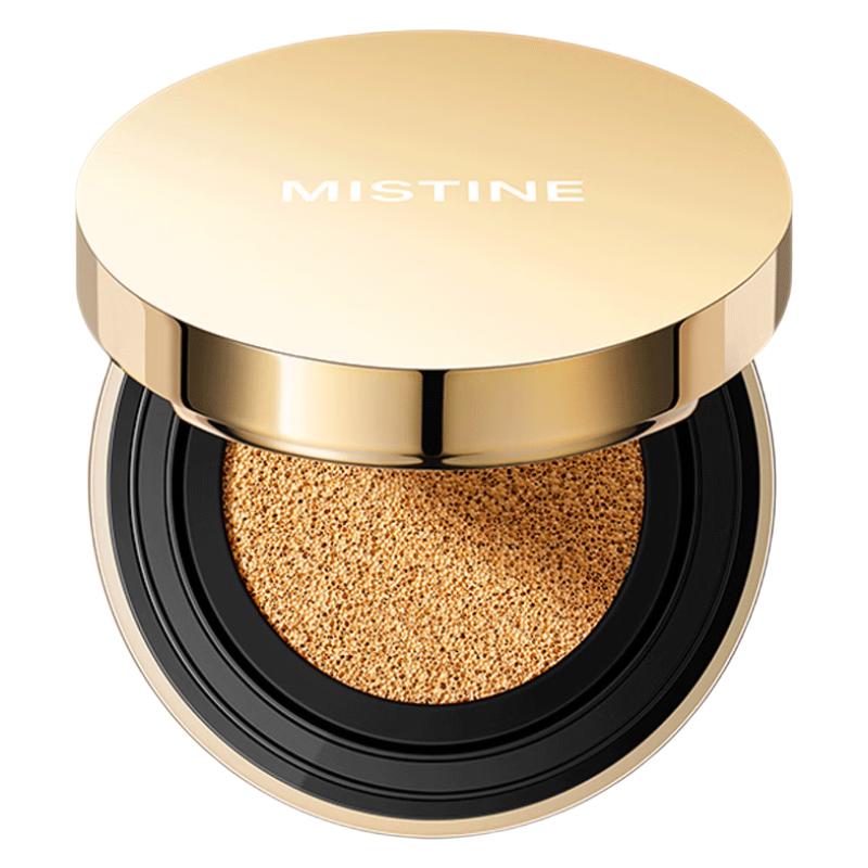  Mistine/蜜丝婷 养肤 气垫BB霜  12g*2 LF110