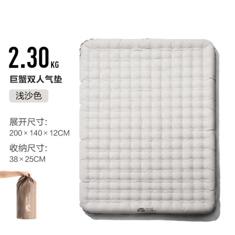  MOBI GARDEN/牧高笛 防潮 充气床垫