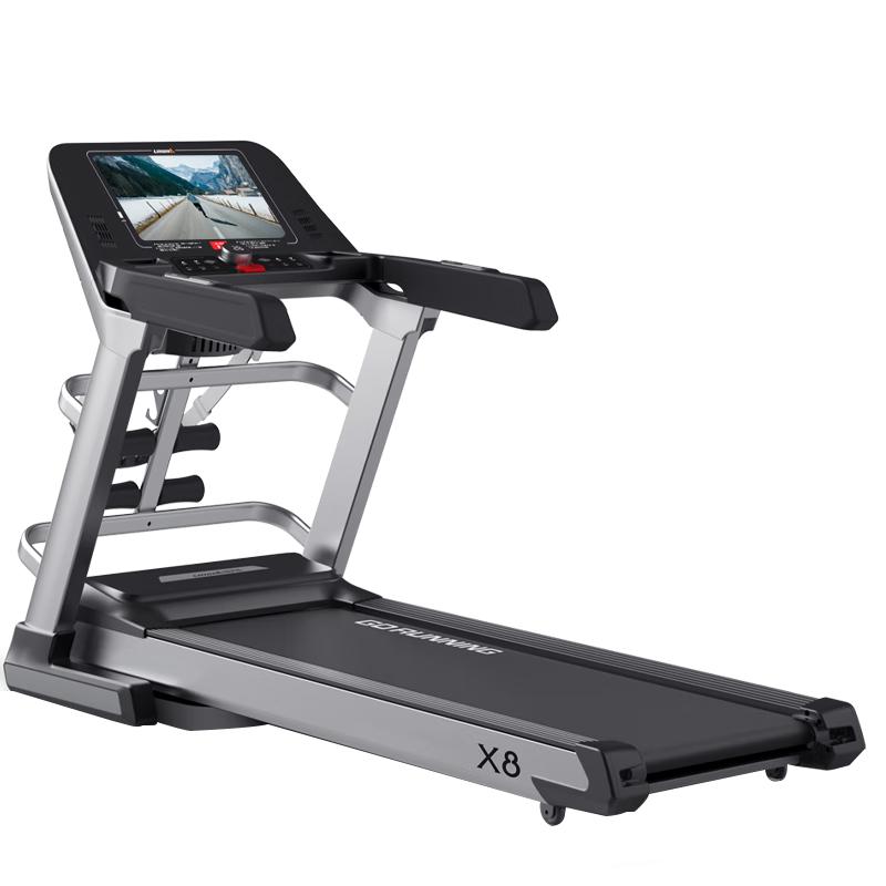 LIJIUJIA 立久佳 X8跑步机家庭用够大稳房男可折叠降噪