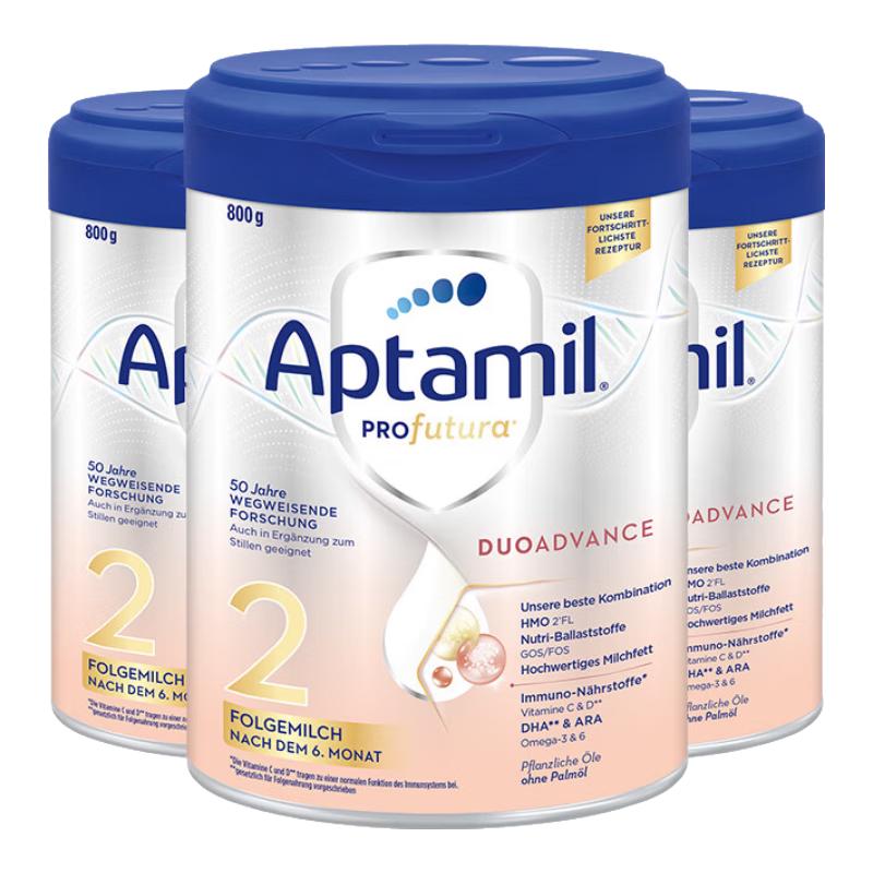  Aptamil/爱他美 婴儿奶粉