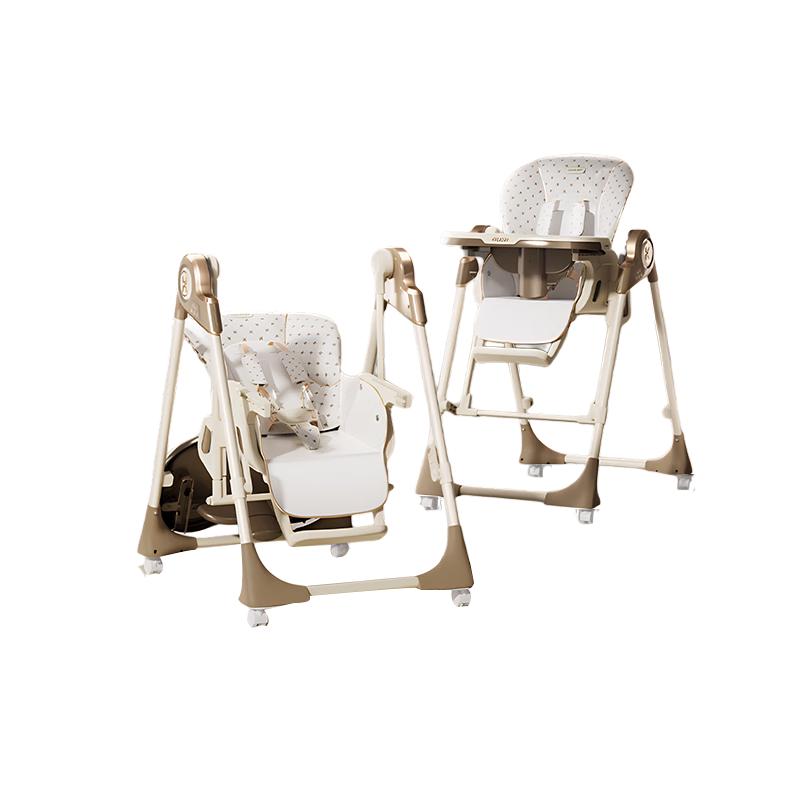哈卡达（HAGADAY）宝宝餐椅婴儿学坐家用哄睡餐椅二合一 【智能哄睡】布莱垦棕Pro-免安装