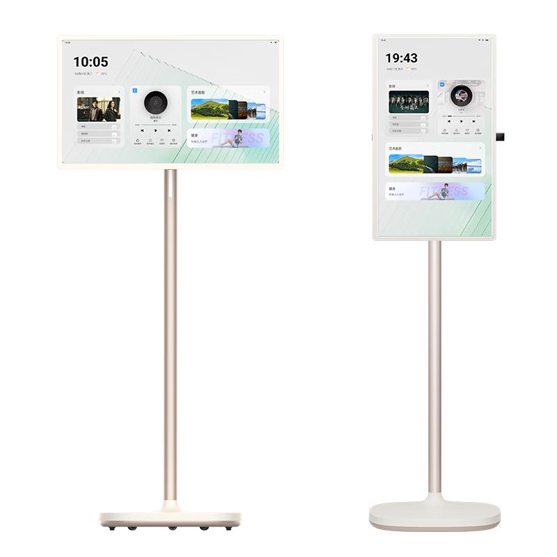 Hisense 海信 27X7N 大白移动电视 27英寸