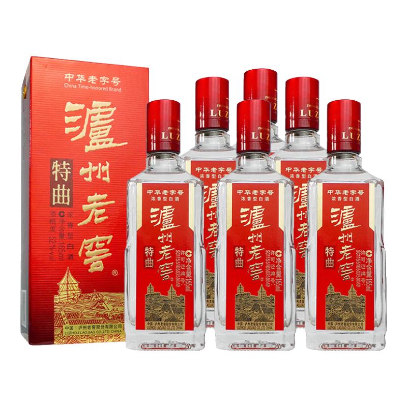 泸州老窖特曲 浓香型 高度白酒 52度 165mL 6瓶 特曲