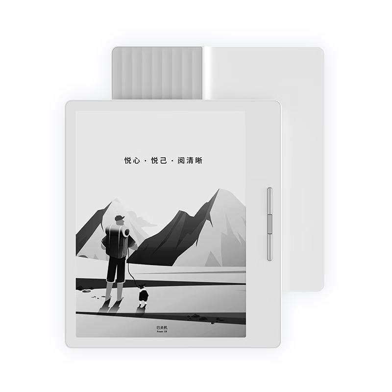 汉王（Hanvon）Clear7Turbo+电子书阅读器 7英寸墨水屏电纸书高通8核便携阅读电子笔记本办公平板电脑Carta1300 标准版