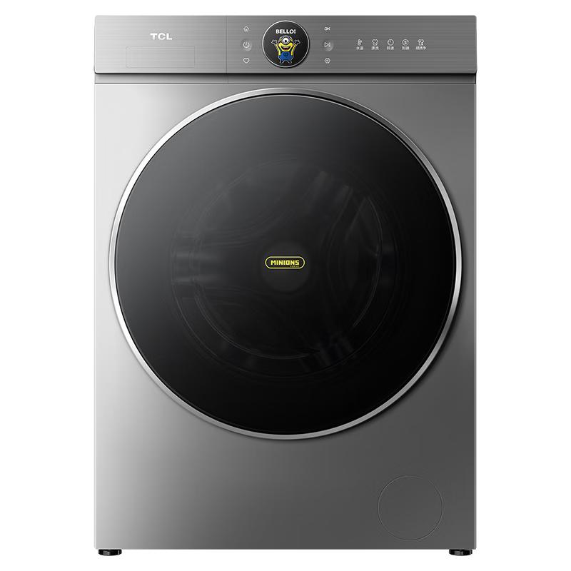 TCL T7R MAX系列 G120T7R-HDIS 滚筒洗衣机 12kg 灰色系