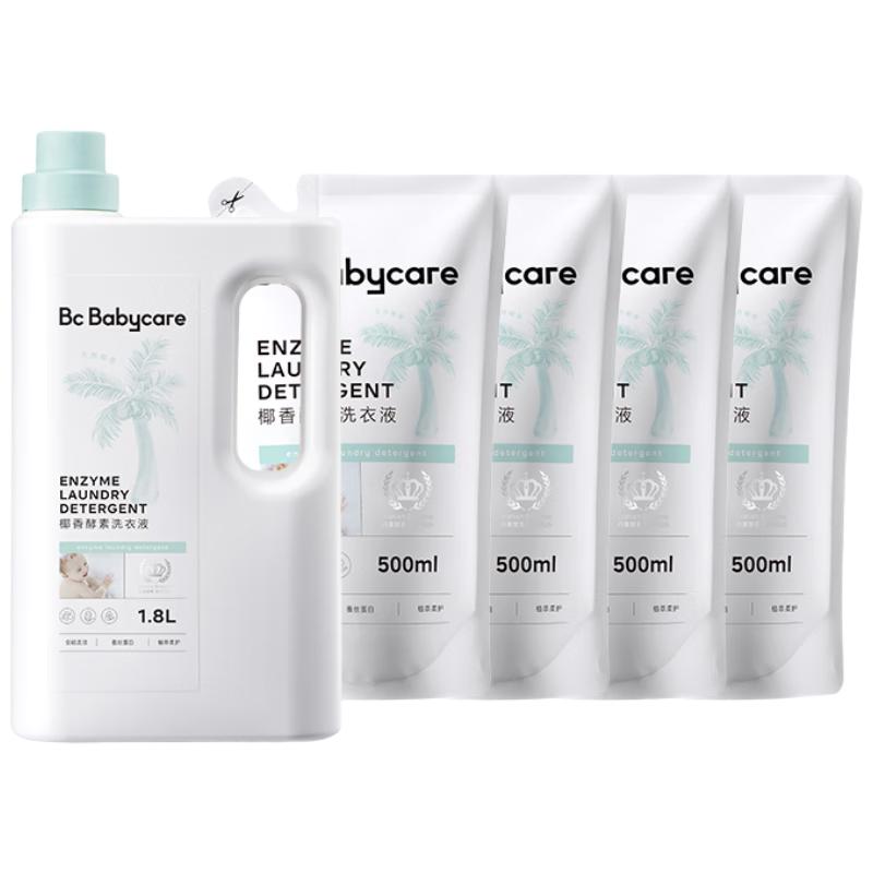  babycare 椰香酵素 婴儿洗衣液  3.8L 1瓶 组合装 椰香 奶香型