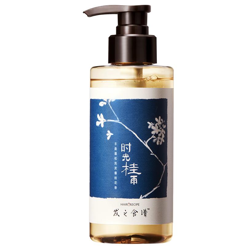  Hair Recipe/发之食谱 丰盈蓬松 洗发水  280g