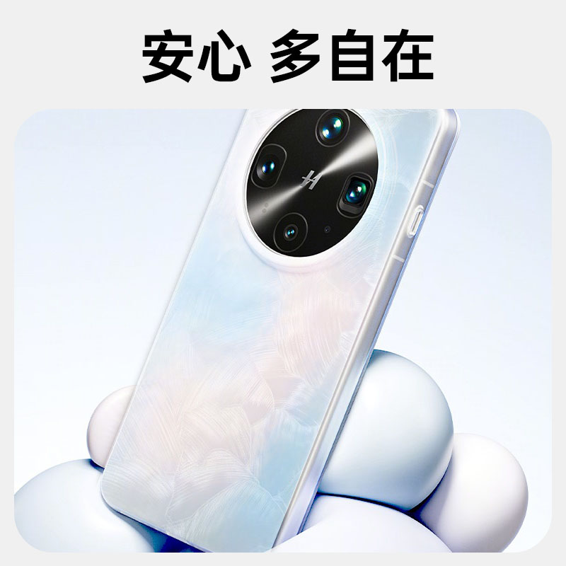 OPPO Find X8 系列 光彩磁吸保护壳