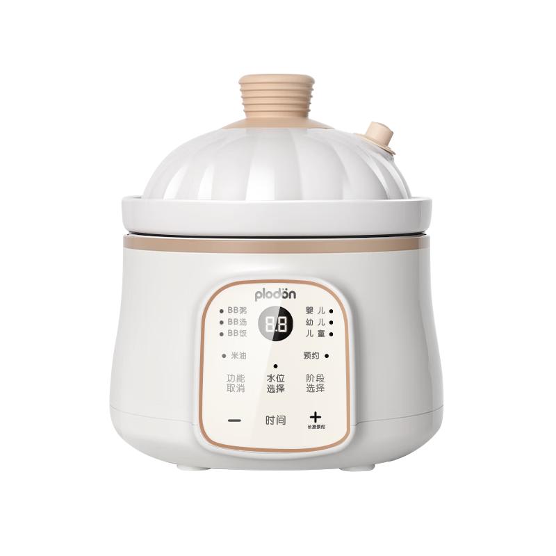 浦利顿BB煲粥饭锅婴儿炖盅宝宝炖汤全自动陶瓷电炖锅 辅食锅 辅食机 1L微压奶白色 「四阶段分阶喂养」