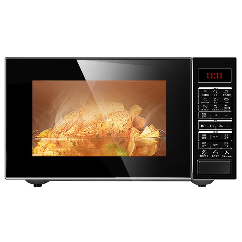 Galanz 格兰仕 G90F23CN3PV-BM1(S2) 微烤一体机 23L 黑色